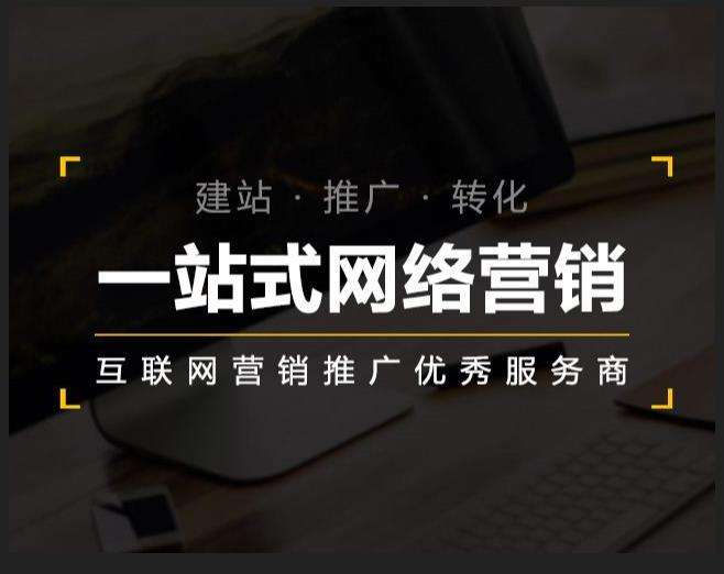 普格企业如何怎么利用网络推广抓取潜在客户