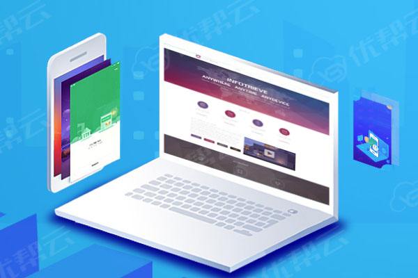 普格分析企业在网页设计中需要注意的几个常见问题